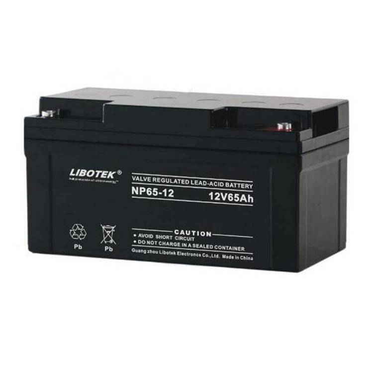 LIBOTEK蓄电池NP65-12力博特铅酸电池12V65AH机房UPS/EPS应急电源