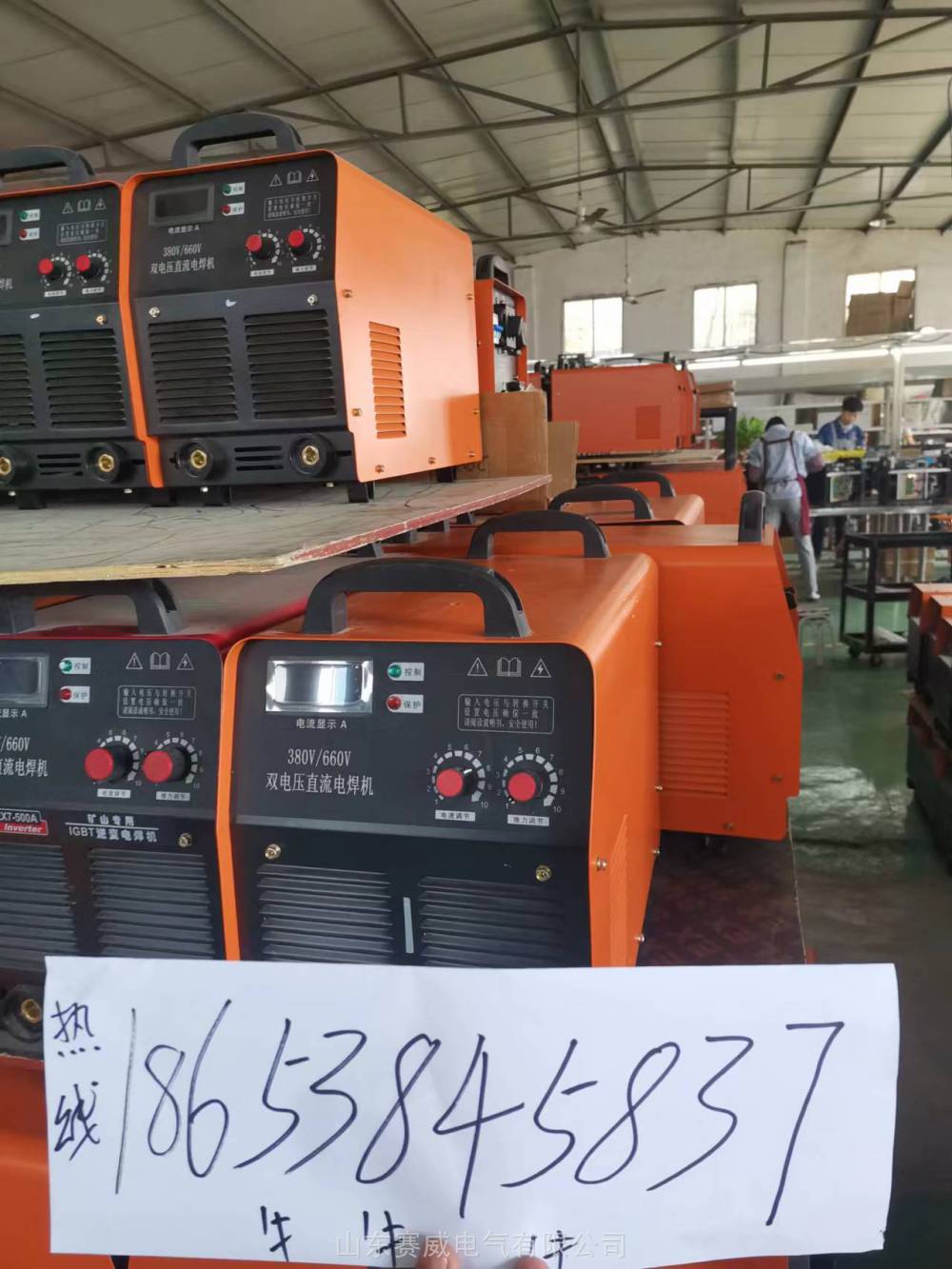 山西晋城KJH400双电压660/1140V煤矿焊机厂家直接发货凭良心卖货