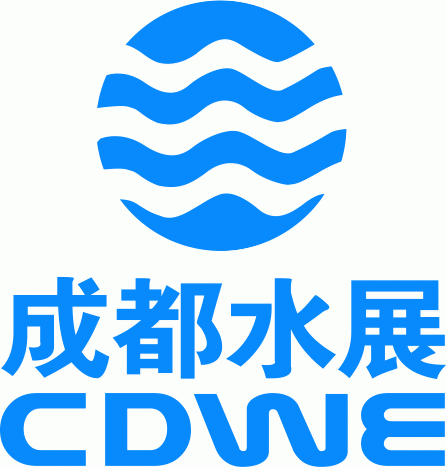 第15届CDWE成都国际水展