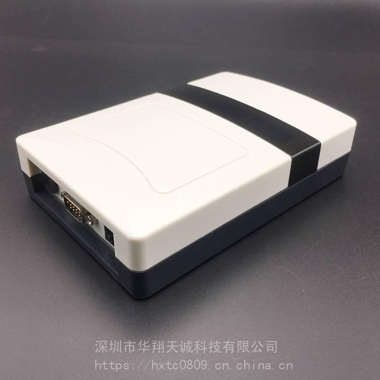 串口网口915MHZ超高频RFID刷卡器读写器UHF发卡机HXU1861DK-IP