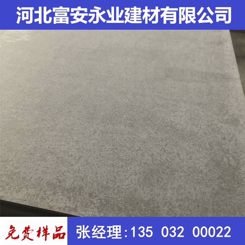 南京市六合温石棉水泥板外墙**硅酸钙板