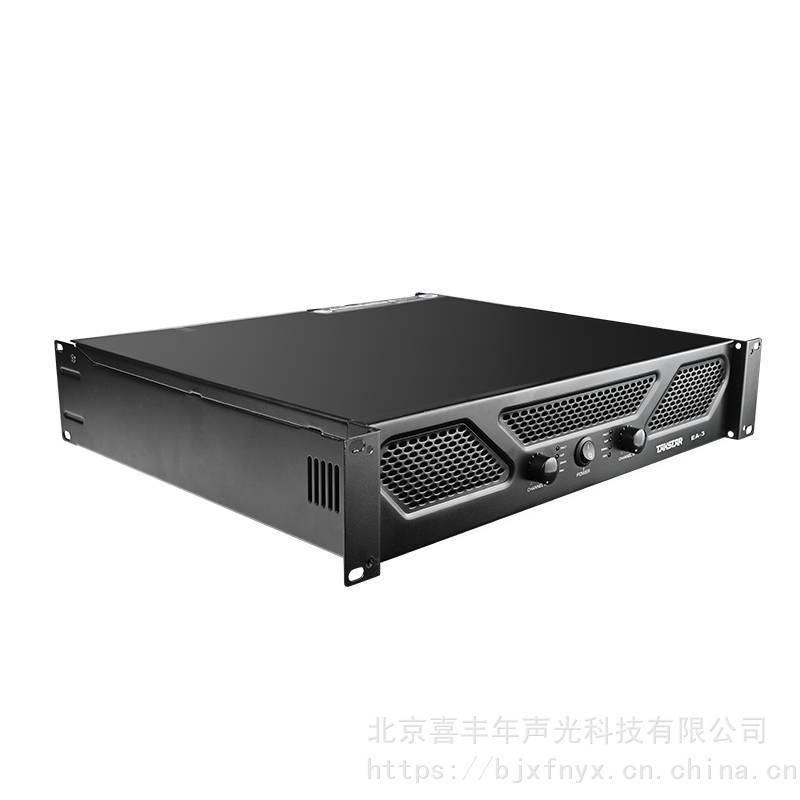 Takstar得胜EA-3功放330W330W会议舞台功放机