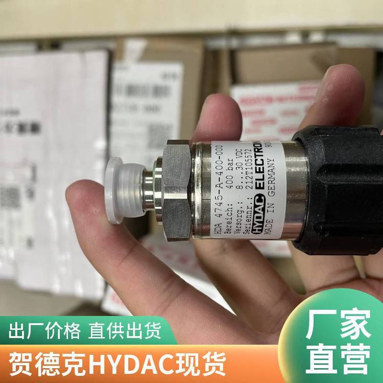 HDA系列温度传感器EDS346-2-016-Y00 HYDAC贺德克 陶瓷芯片