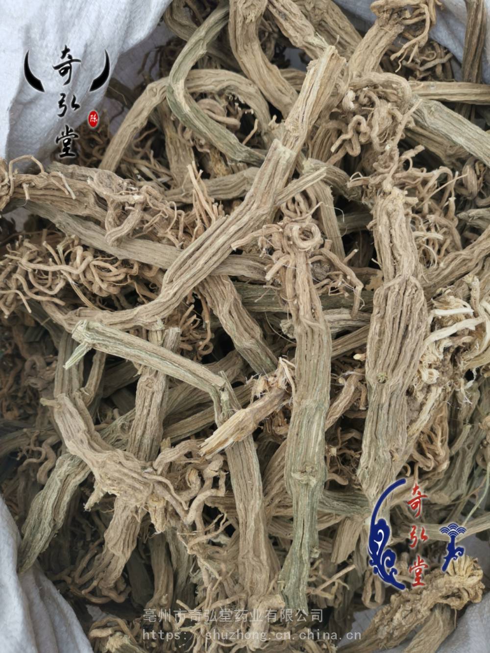 丝瓜根价格中药材丝瓜根市场报价