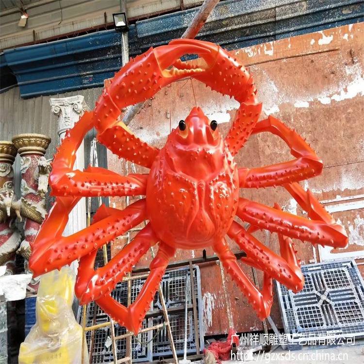海洋动物雕塑玻璃钢面包蟹雕塑沙滩游乐场酒店景观装饰