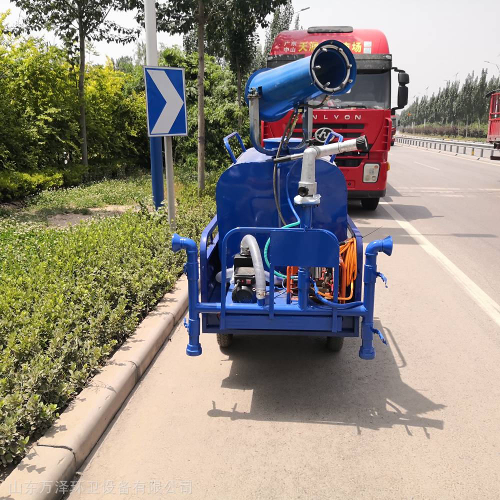 三輪霧炮車廠家萬澤電動三輪灑水車環衛灑水車