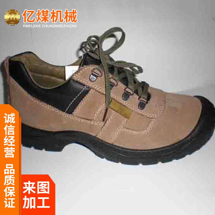 橡胶防护鞋矿用防护鞋生产防滑耐油防砸防刺穿耐磨