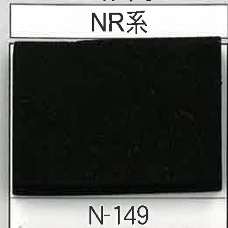 N-149单泡型黑色中硬天然橡胶和丁苯橡胶海绵井上泡棉