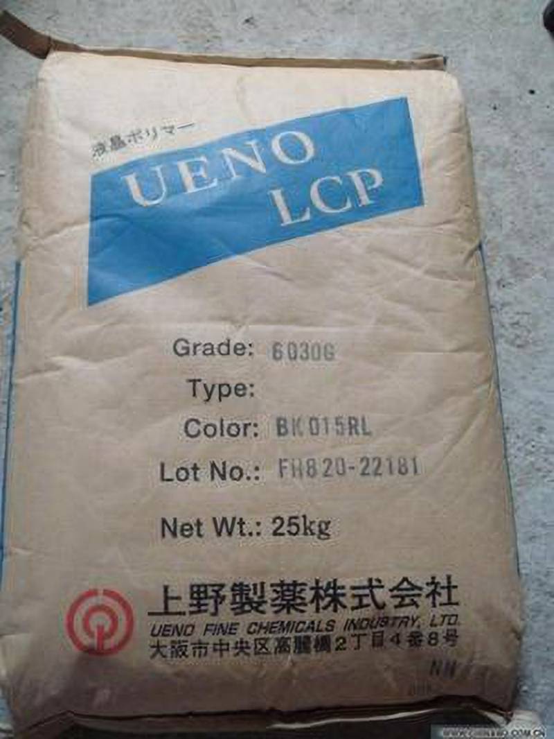 供应LCP日本住友E5002L耐磨增强级标准产品