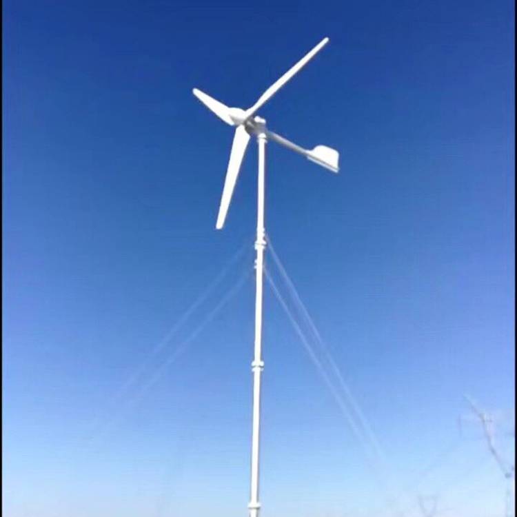 河北丛台2kw风力发电机中型风力发电机批发价量大优惠