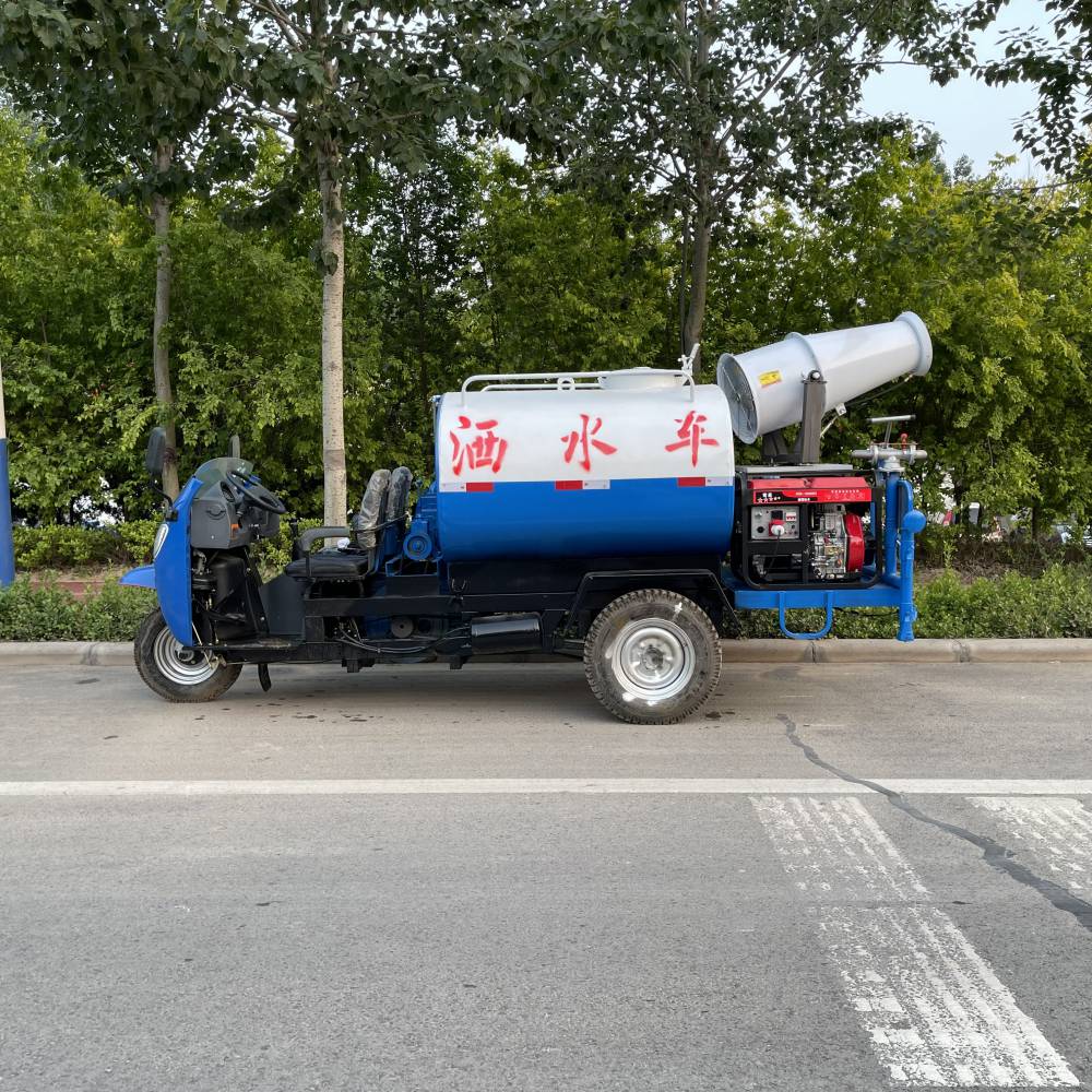 晟宇销售柴油三轮雾炮洒水车多功能农用三轮工程洒水车