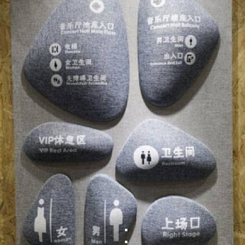中国建设银行申请标识生成专利：无状态组件标识的未来