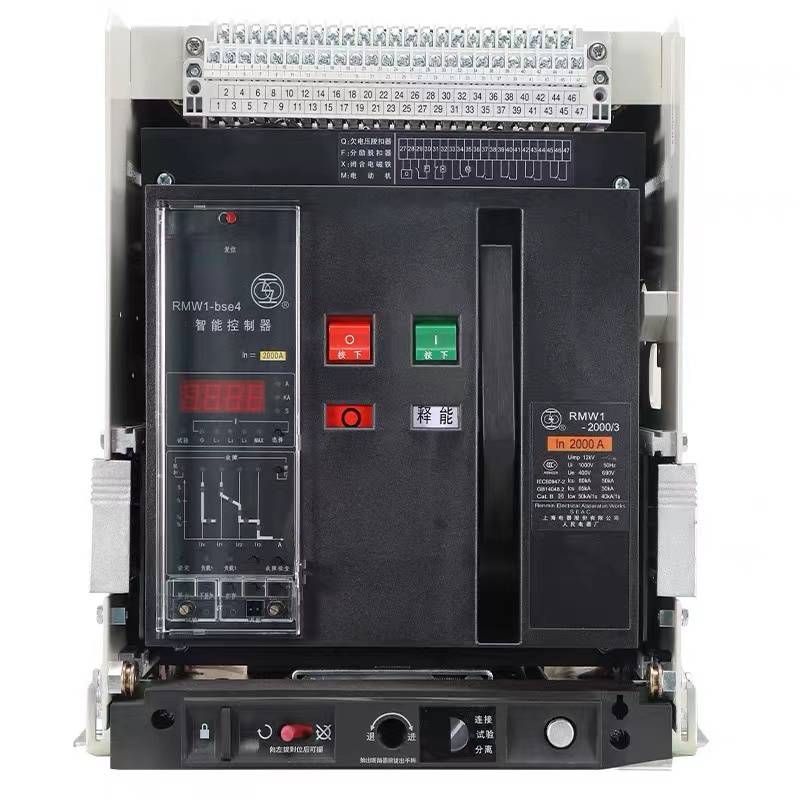 中国人民电器RDM5-400H/3300225-400A3P