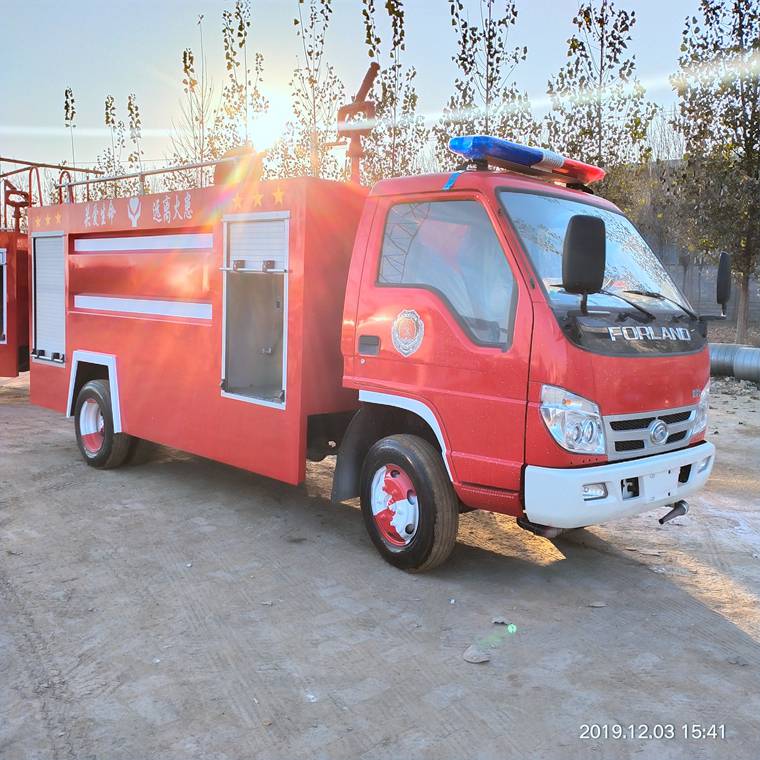 【廣東韶關消防車供應 一輛小型消防車】圖片