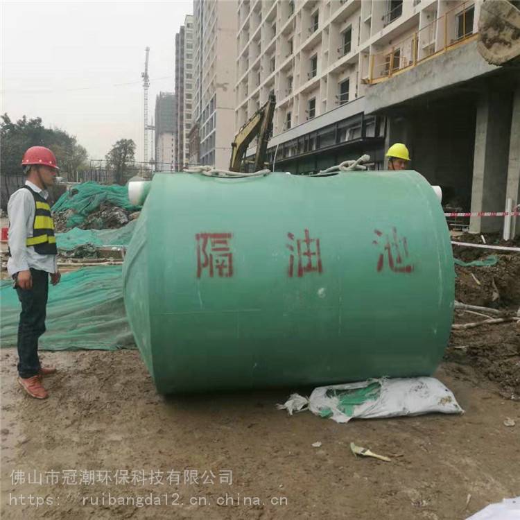 深圳市混凝土隔油池隔油池定制冠潮加工定做