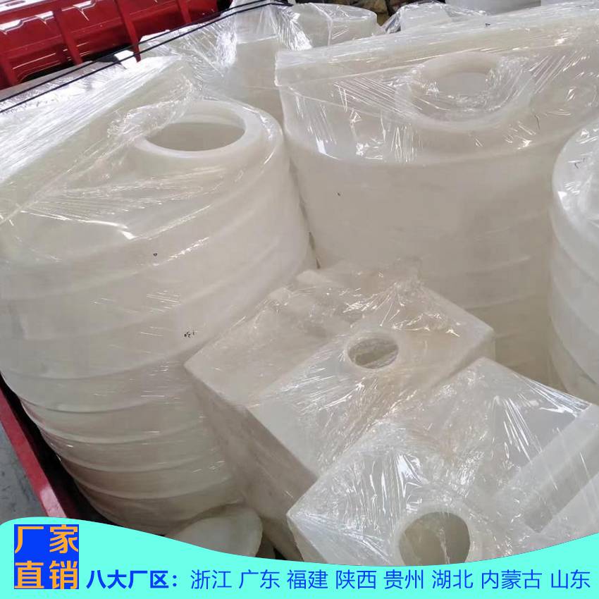 6吨塑料水塔生产厂家山东浙东6000L大型PE水塔寿命长