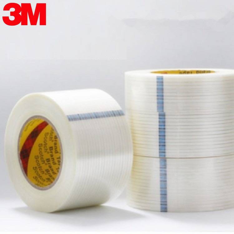 3M8915单面条纹玻纤胶3M8915条纹纤维胶带玻璃纤维固定胶带