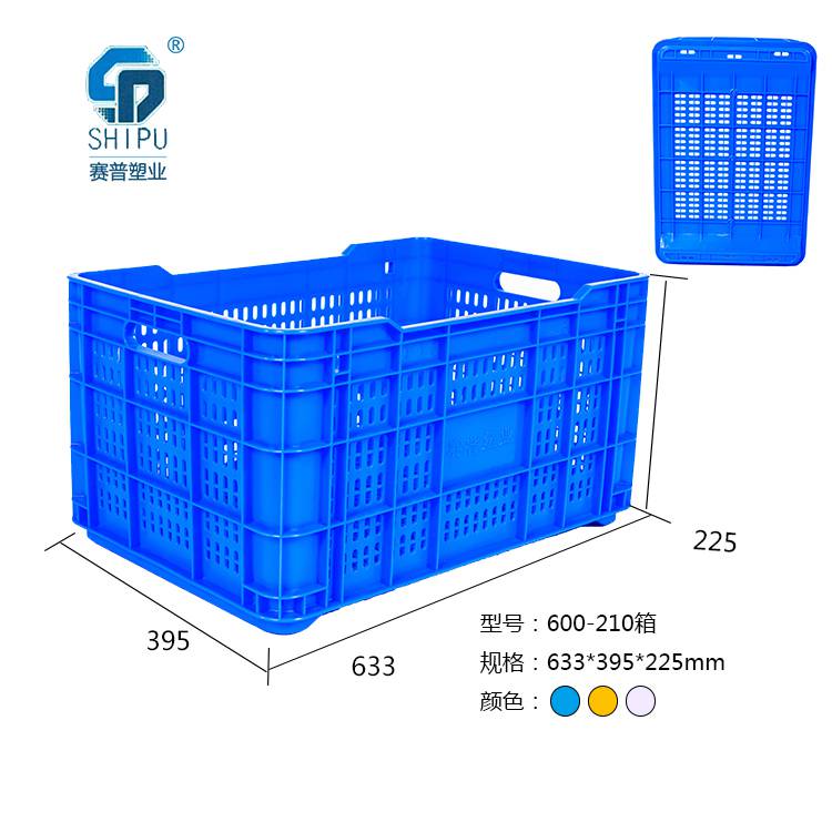 白银景泰塑料筐YP运输塑料周转收纳筐汽车配件运输