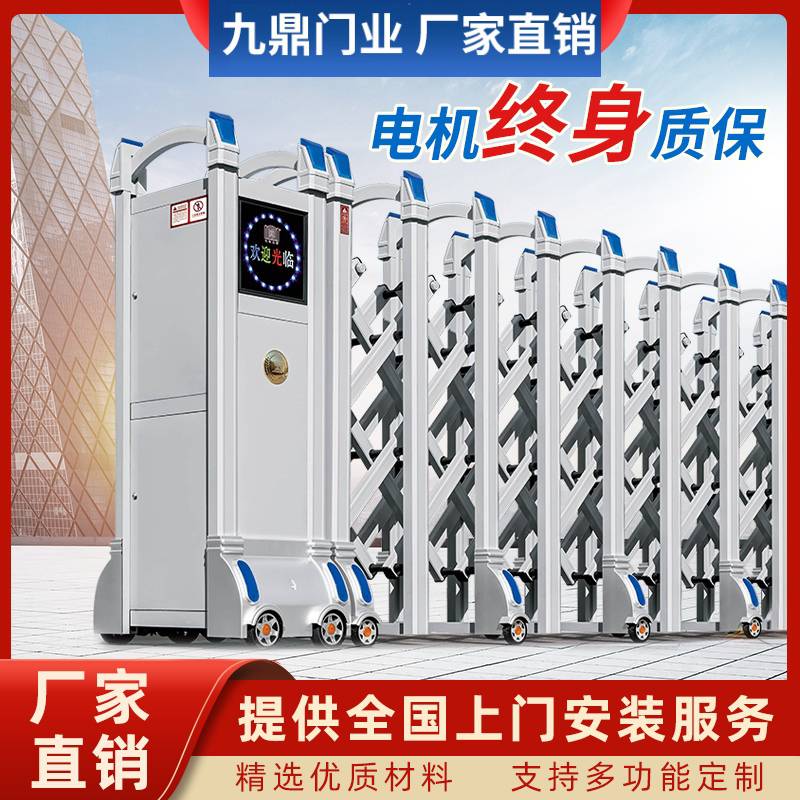 漳平市本地電動(dòng)伸縮門生產(chǎn)廠家不銹鋼封板電動(dòng)伸縮門智能電機(jī)伸縮自動(dòng)家用工地別墅庭院大門聯(lián)系電話