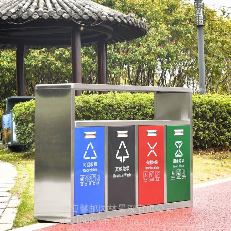 户外不锈钢下开门分类桶公园垃圾桶可分类垃圾桶