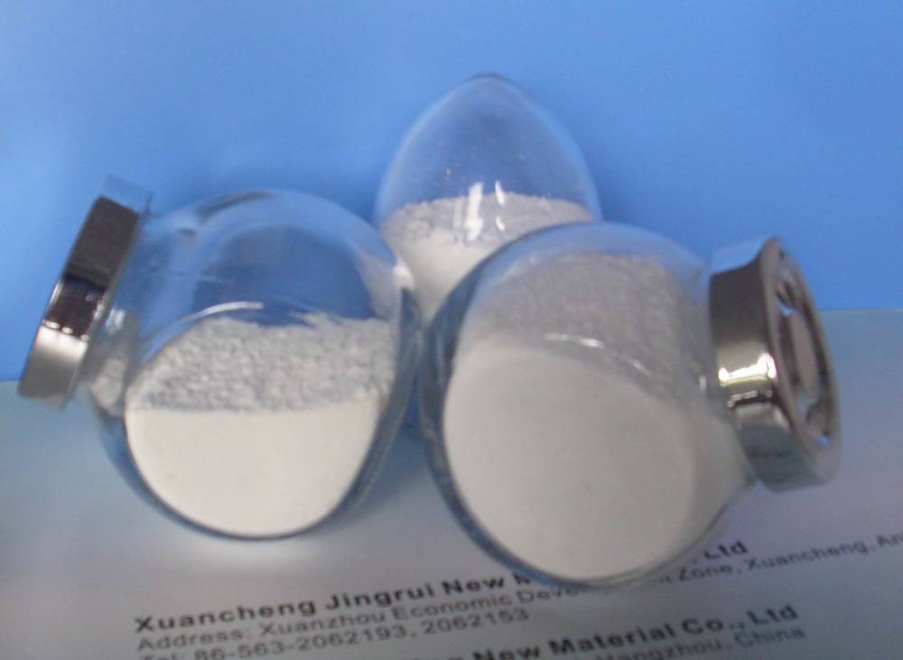 高催化活性纳米二氧化钛光触媒JR05