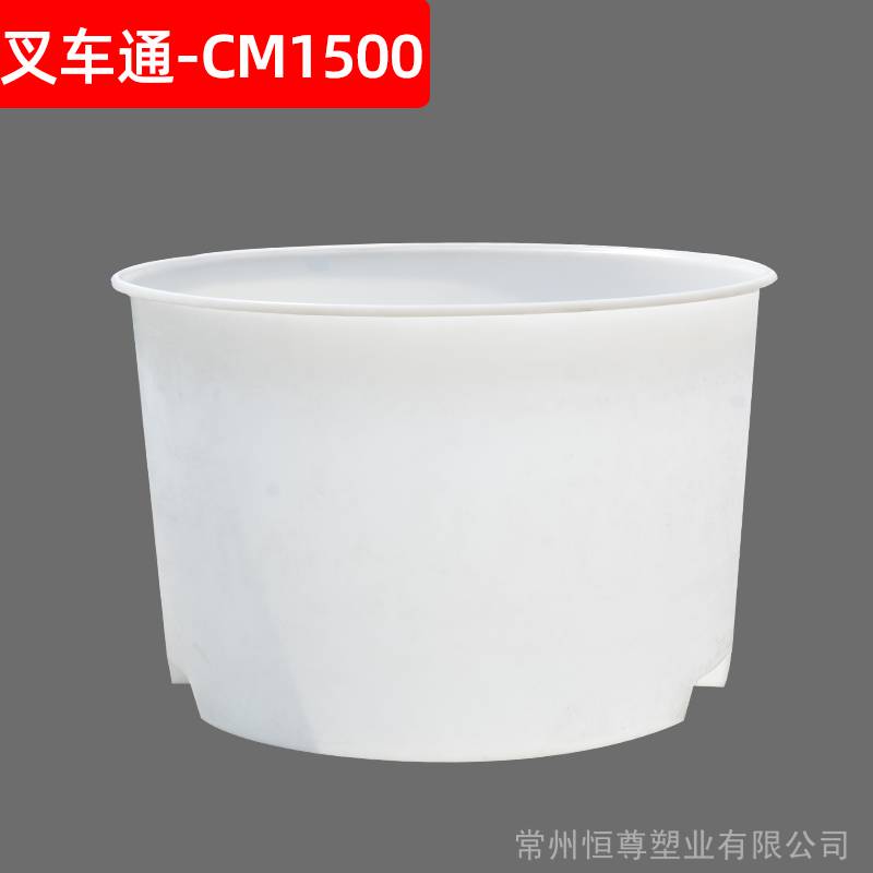 1500升纺织塑料圆桶叉车桶丽水印染厂专用塑料叉车桶质量保证