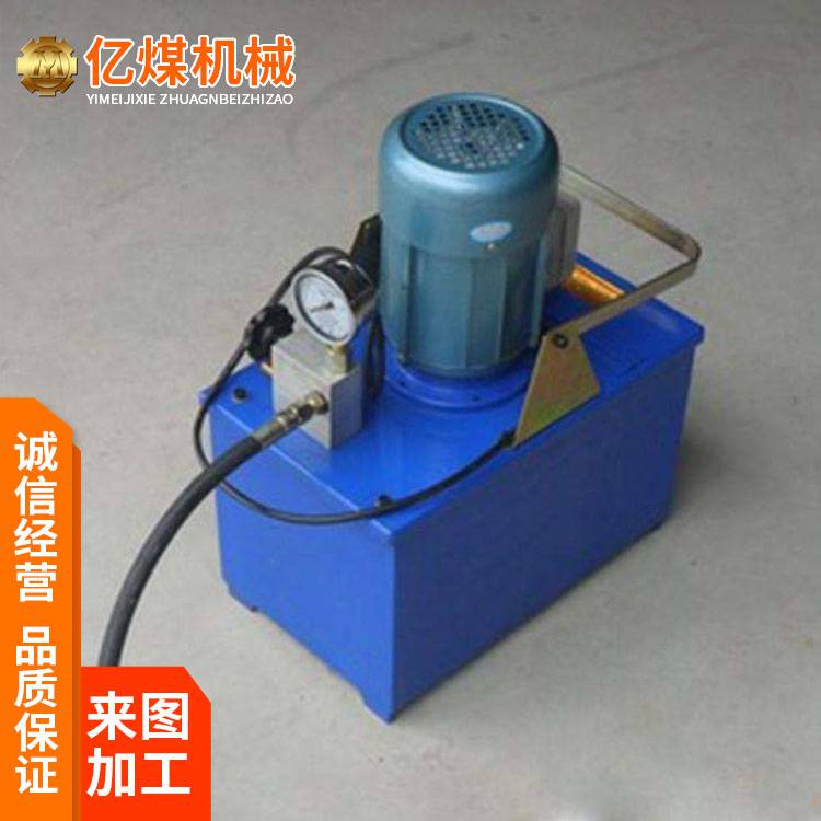 生产3DSY型电动试压泵操作省力整机重量轻维修方便