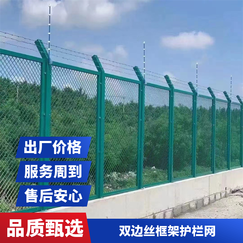 启然丝网高速公路防撞栏杆高速公路焊接网美观大方框架护栏