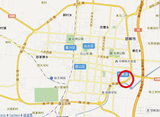 河北邯郸地理位置图片