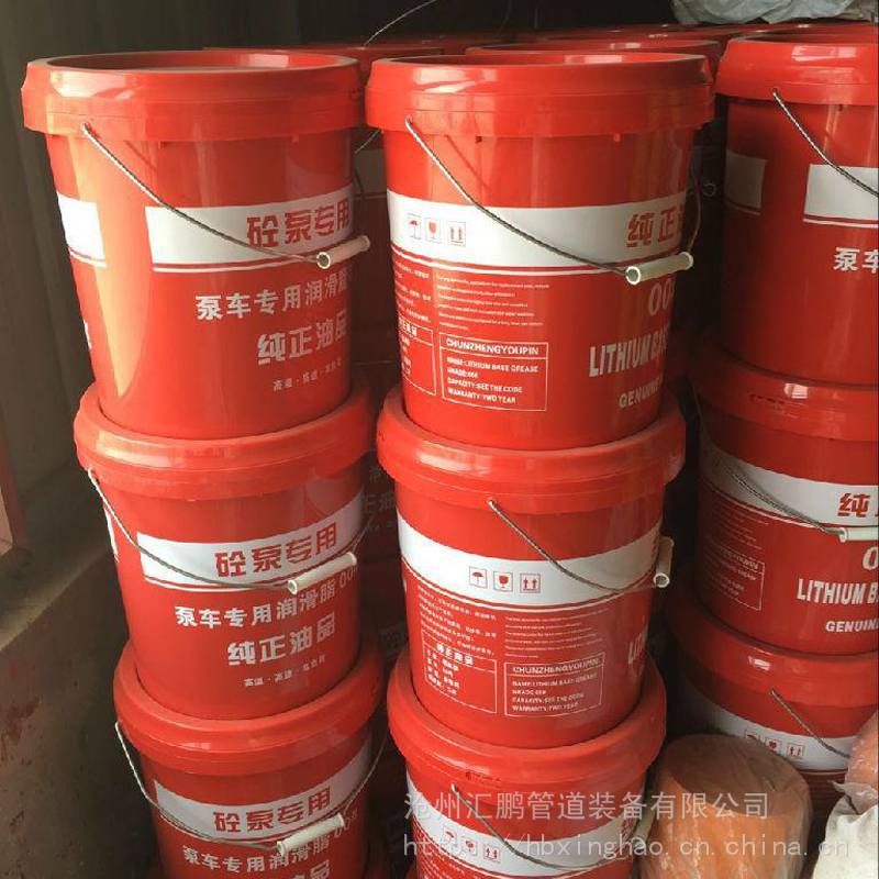 石家庄 混凝土泵车**锂基脂 搅拌站主机**锂基脂 汇鹏制造