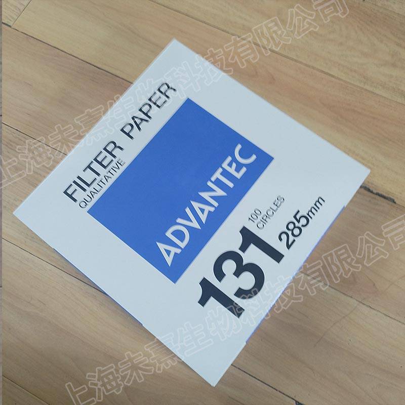 ADVANTEC东洋131号定性滤纸直径285mm131/285mm