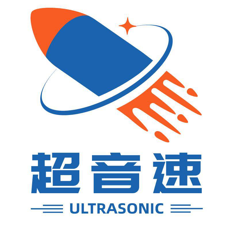 杭州超音速机电科技有限公司