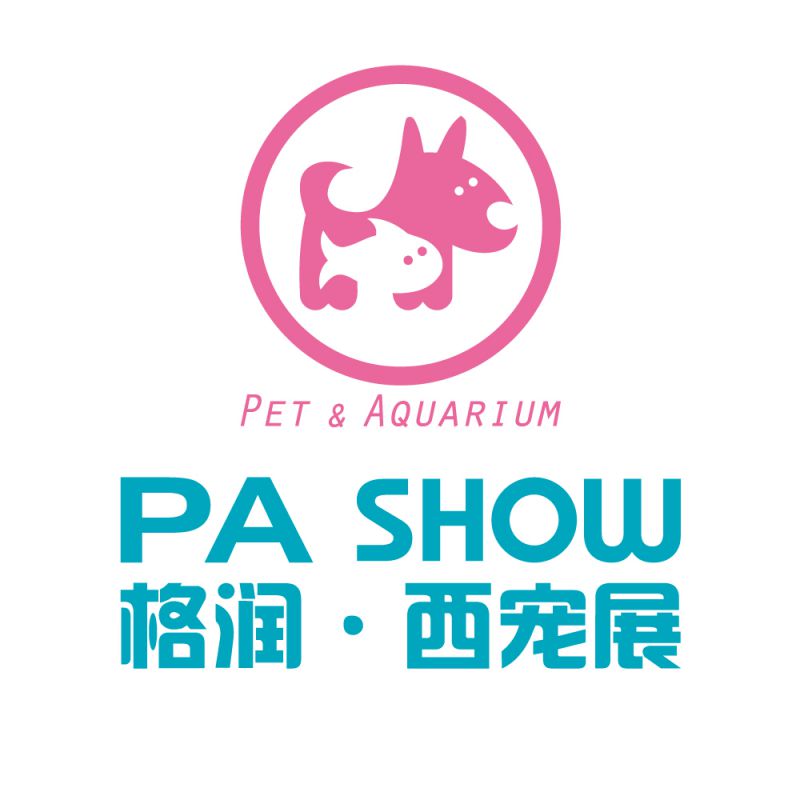 2019第四届中国(西安)宠物水族用品博览会