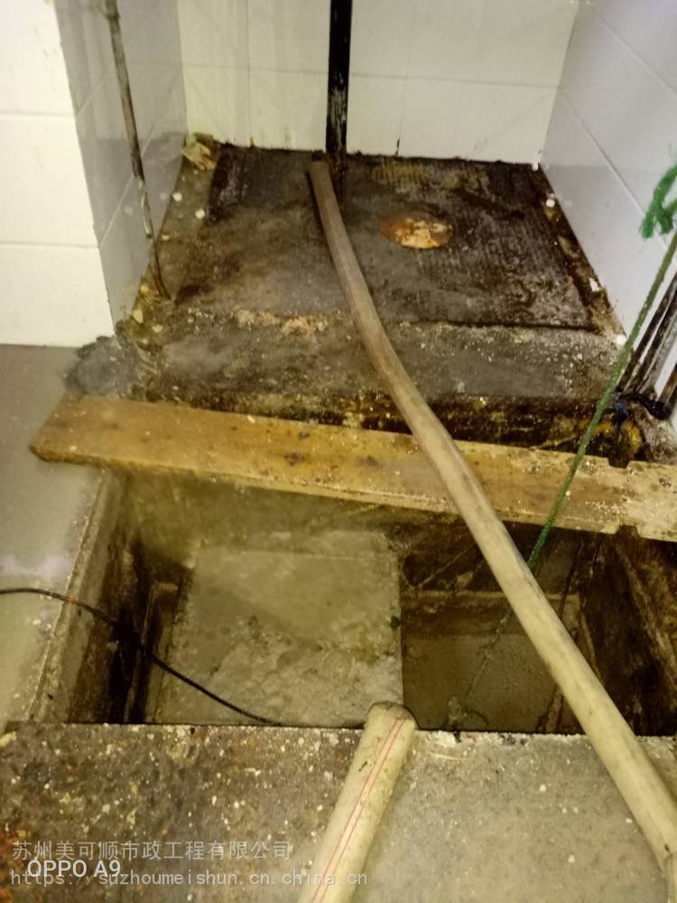 美可順供應吳中區管道疏通園區管道疏通相城區管道疏通