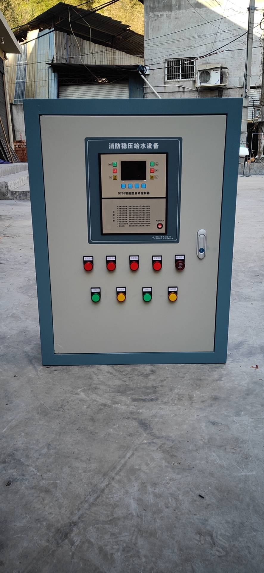 水泵全自动变频控制柜 变频恒压控制系统