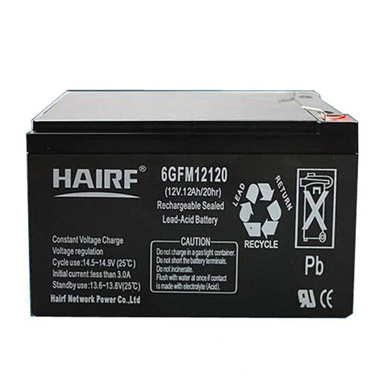 HAIRF蓄电池6GFM1224012V24AH/20hr高压配电柜机房UPS不间断电源