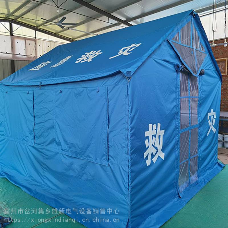 户外隔离指挥单帐帐篷帆布12平方米救灾单帐篷活动应急帐篷房