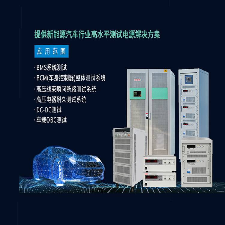 广西大电流坦克启动电源12V24V2500A