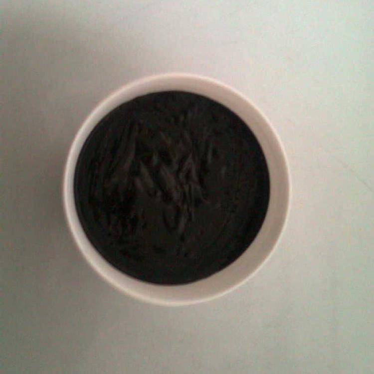 黑色浆 炭黑色颜料 水性色浆