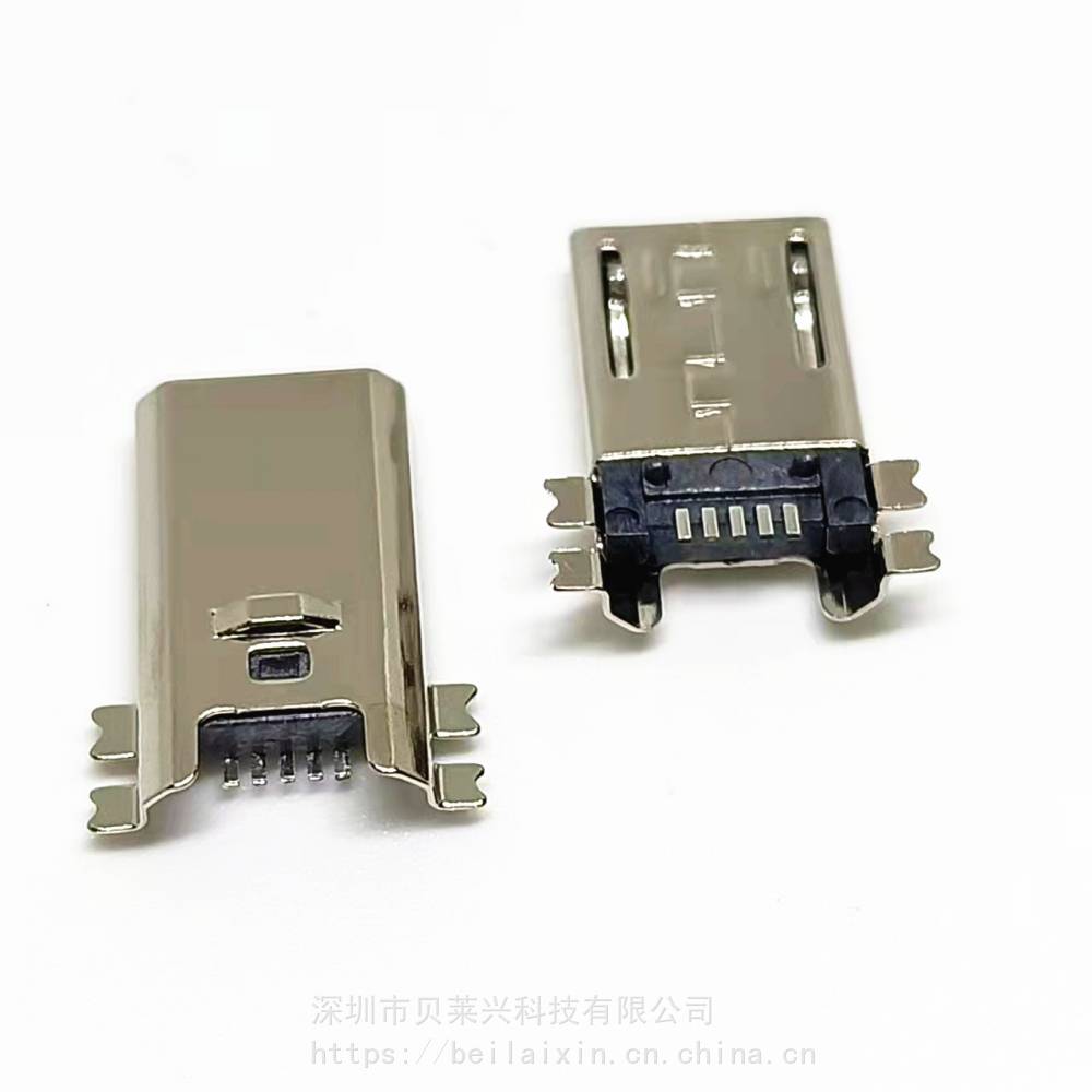 MICROUSB5P公头四脚贴板全贴式SMT反向无凸点有柱带卡勾