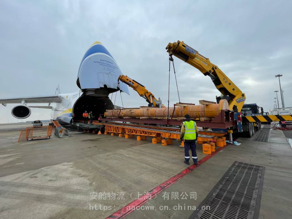 国际空运Chicago芝加哥ORD机场等美国全境国际货运服务