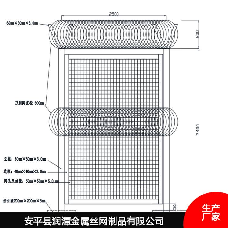 延安 监狱金属围栏 监狱隔离网加高防护