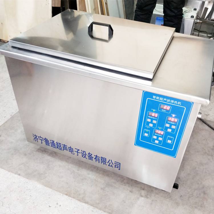 压铸铝件除油超声波清洗机通过式喷淋清洗烘干线LT-6000超声波清洗
