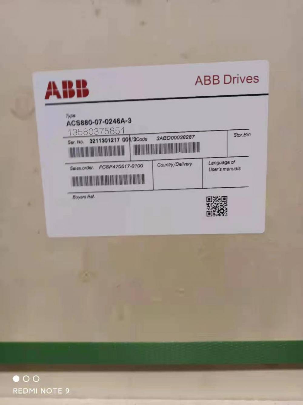 ABB壁挂式单传动变频器ACS880-01-293A-33ABD00035955-D