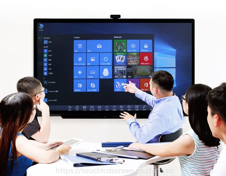 75寸办公智能会议平板 企业开会培训4K高清显