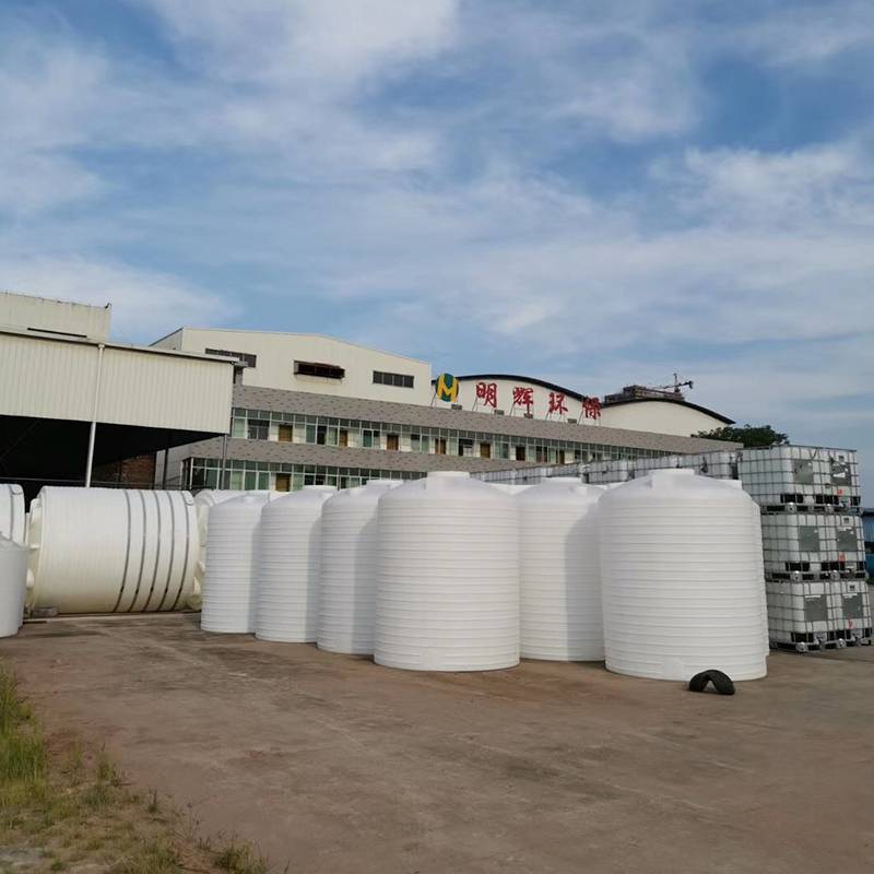芦溪600升卧式塑料储水箱厂家