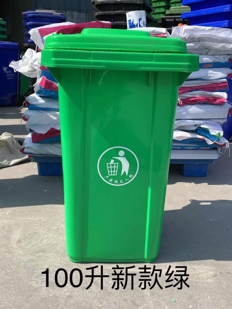 长治环卫垃圾桶 垃圾车专用垃圾桶生产厂家