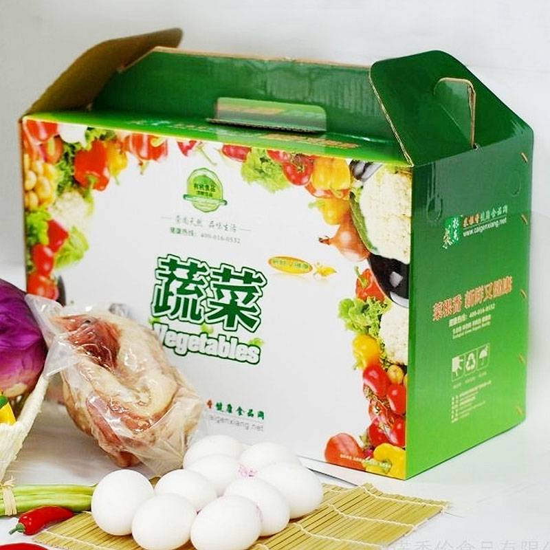 许昌包装礼品盒 蔬菜礼品彩箱制作 精品盒制作生产