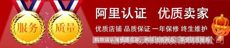 QQ图片20180527152200.jpg