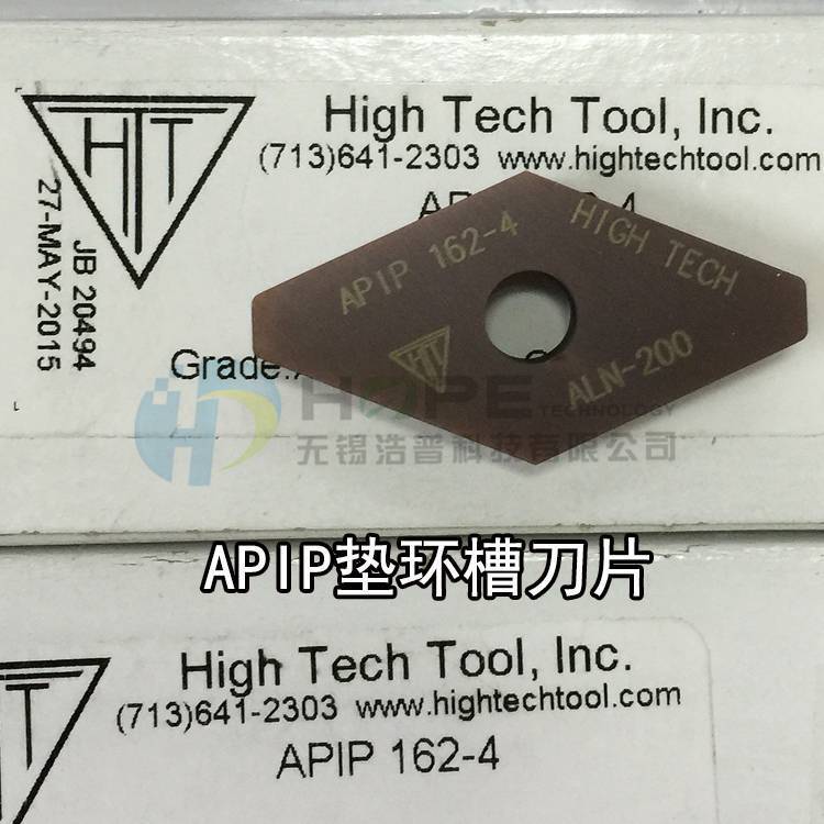 美国HTT 刀具APIP APIP 203-3 垫环槽刀片
